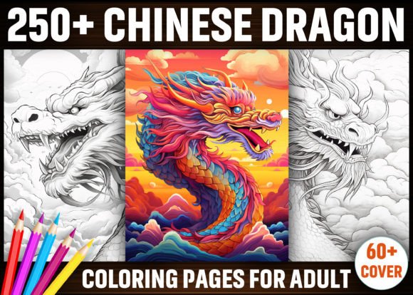 250 Chinese Dragon Coloring Pages for KDP: A Practical Resource for Self-Publishers
